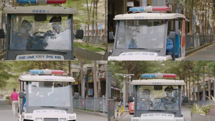 城管执勤视频深圳润城社区城管驾驶执法车辆