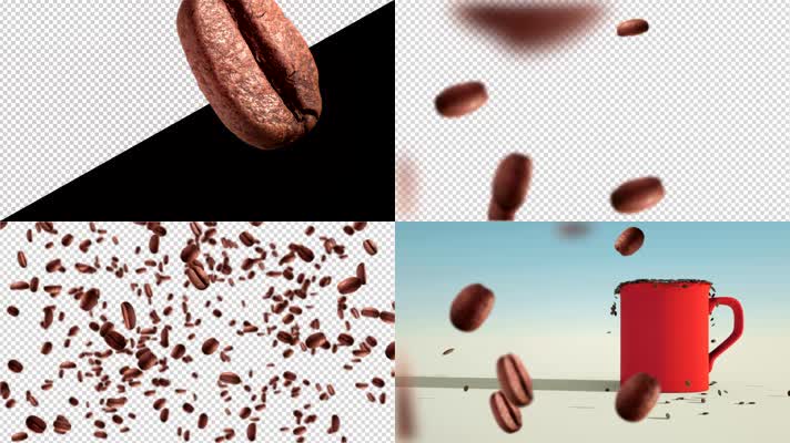 咖啡豆透明通道序列素材包