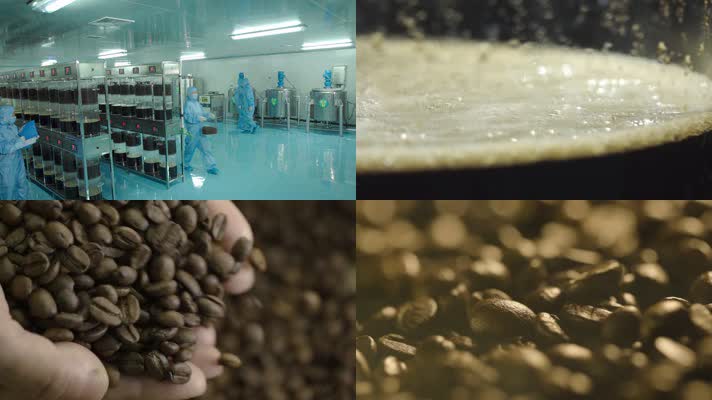 08咖啡萃取咖啡豆logo4k