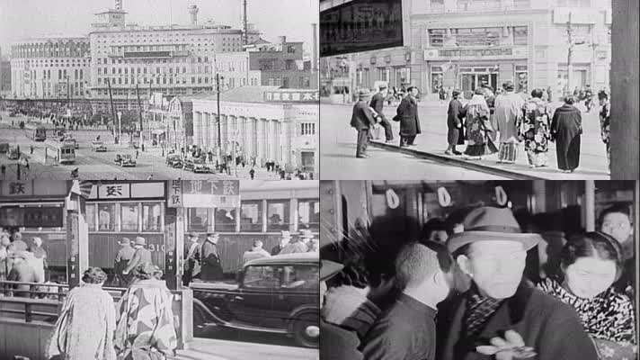 30年代 40年代日本东京街头