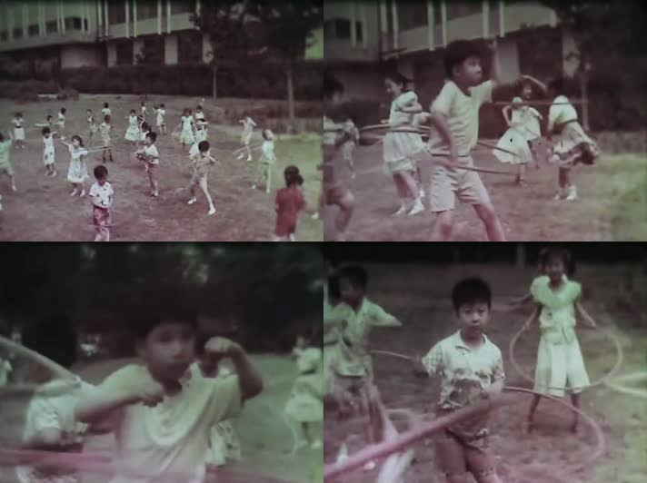 70年代老北京小学幼儿园呼啦圈