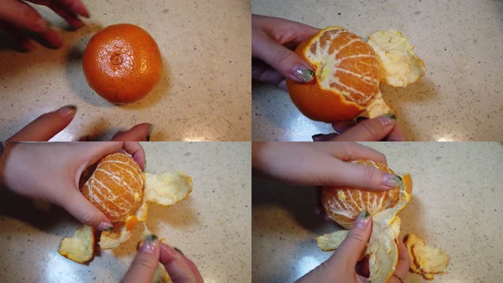 实拍扒橘子
