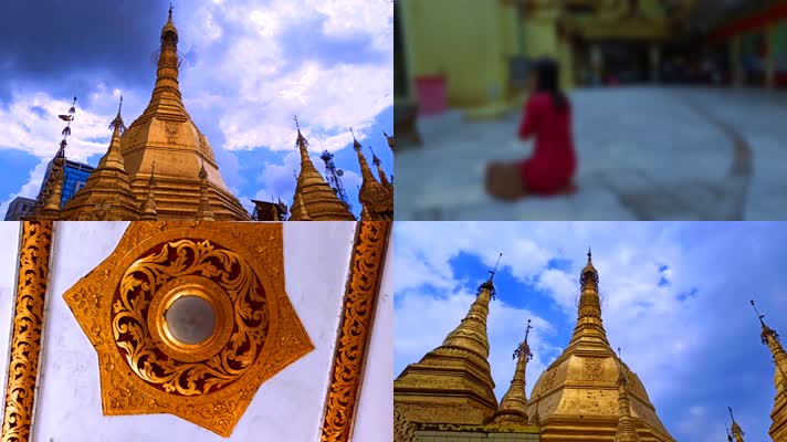 缅甸，人文文化，缅甸仰光大金塔