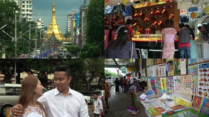 缅甸，人文文化，仰光城市街道逛街交通