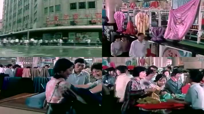 80年代上海第一百货商店-改革开放