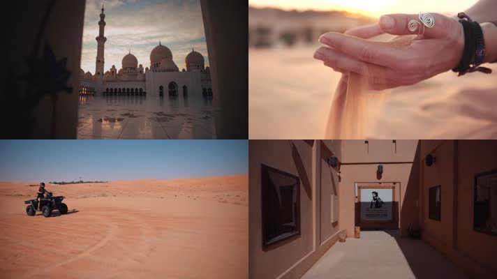 美女旅行，阿拉伯国家