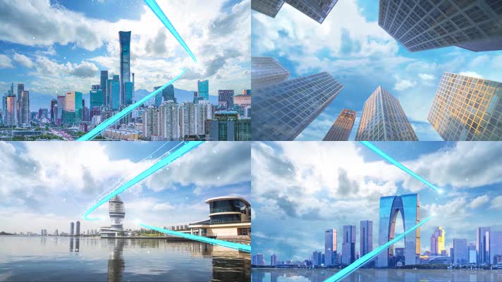 光线穿梭城市 光效穿梭城