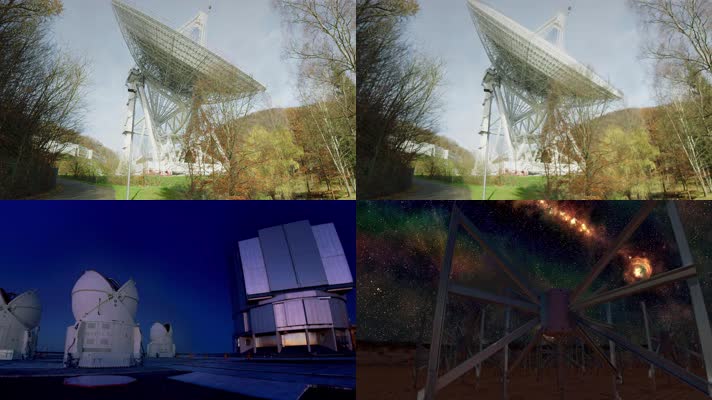 雷达望远镜，天文台雷达站