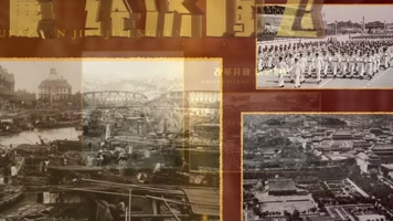 金色粒子图文片头 怀旧图文片头展示 历史