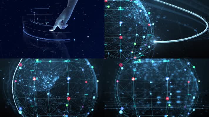 互联网科技城市 企业宣传片 蓝色科技互联