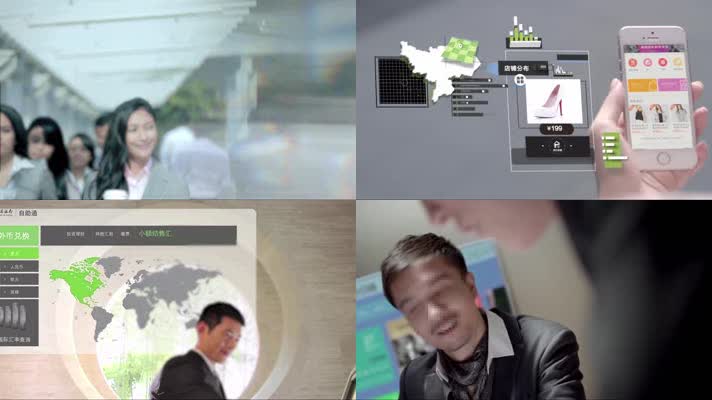 快节奏城市大都市 外出打拼 女强人 创业