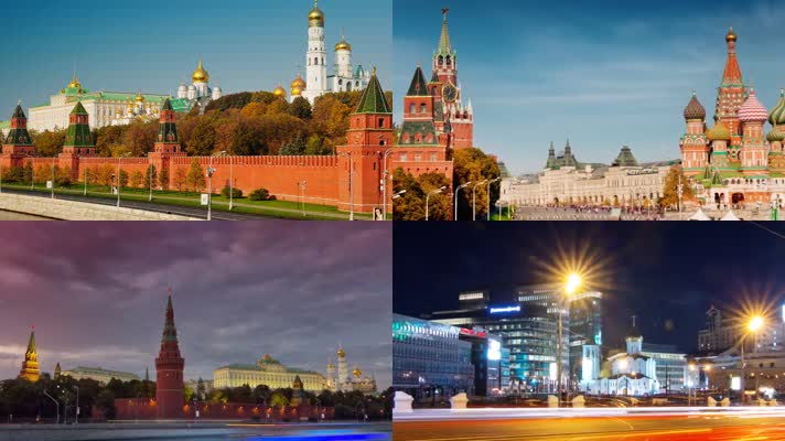 俄罗斯 莫斯科 圣彼得堡 欧洲风情 俄罗