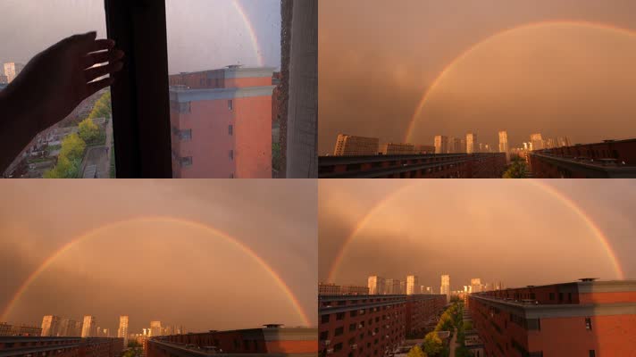 雨后的双彩虹