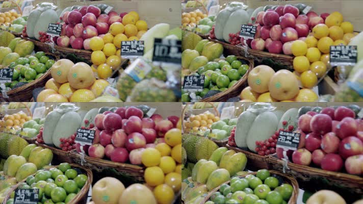 水果超市