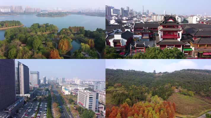 4k超清航拍张家港市风光暨阳湖生态园暨阳湖