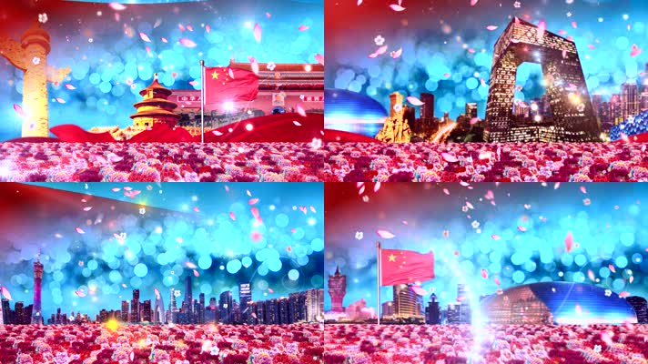 祖海 - 和谐中国