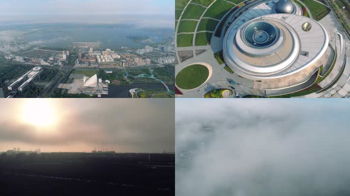 4K航拍上海天文馆日落平流雾多角度合集