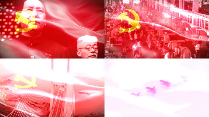 不忘初心领航中国梦