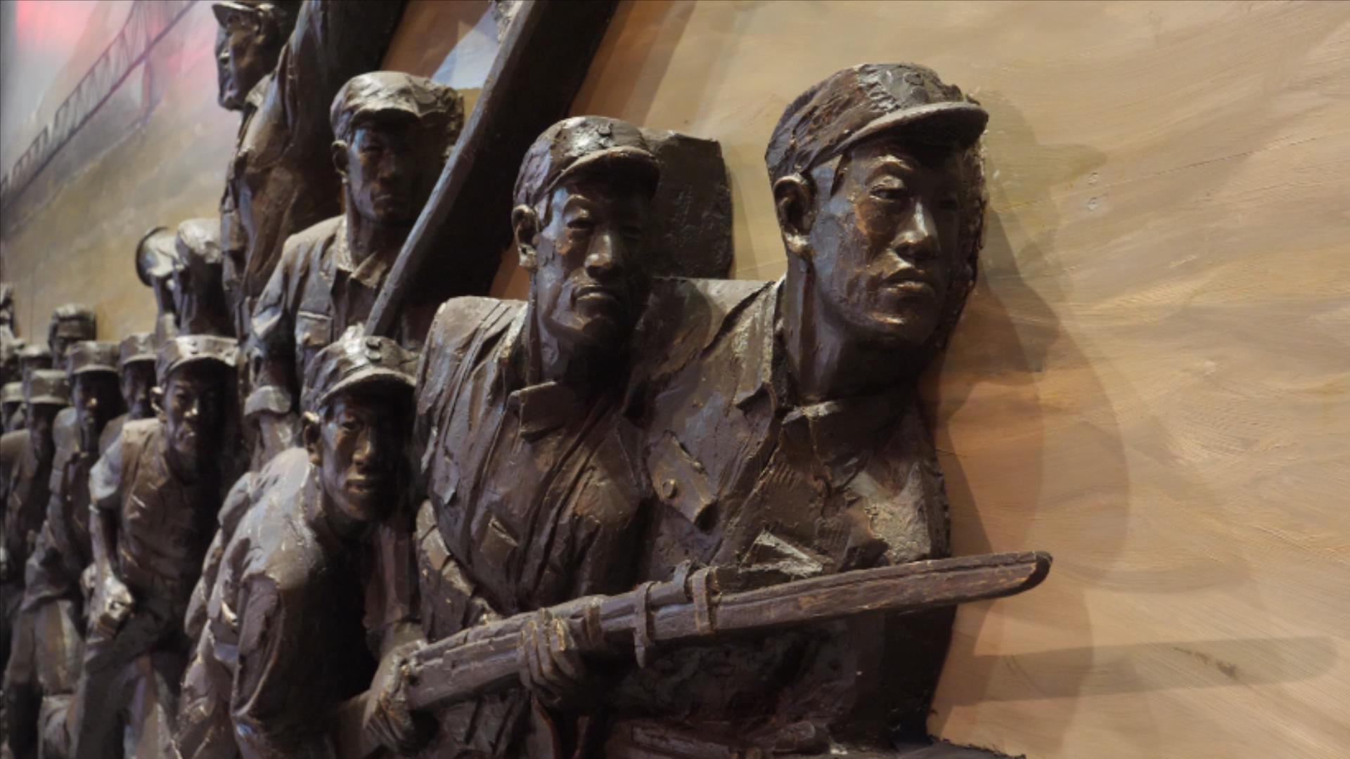 （原创）济南战役纪念馆红色抗战党史