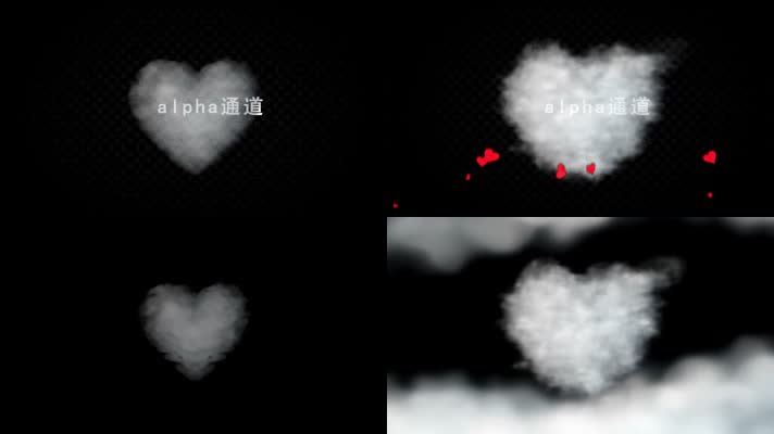 丘比特之箭透明通道素材包