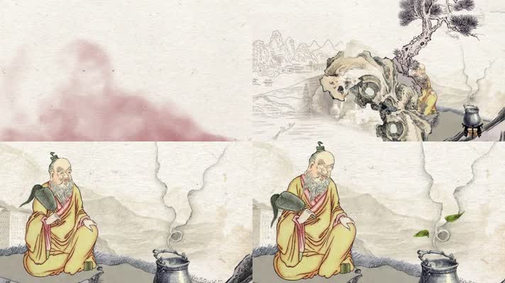 道教中国风水墨画