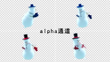 卡通雪人动画透明通道素材包