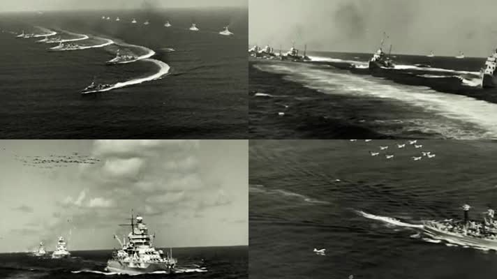 二战的美国太平洋舰队