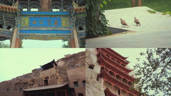 莫高窟航拍特写镜头