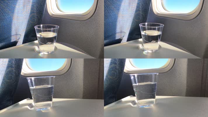 飞机上一杯水