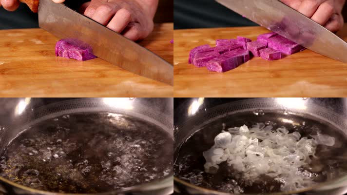 紫薯 银耳 食材 美食 健康 (3)