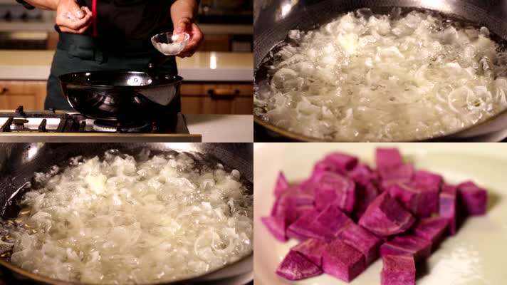 紫薯 银耳 食材 美食 健康 (4)