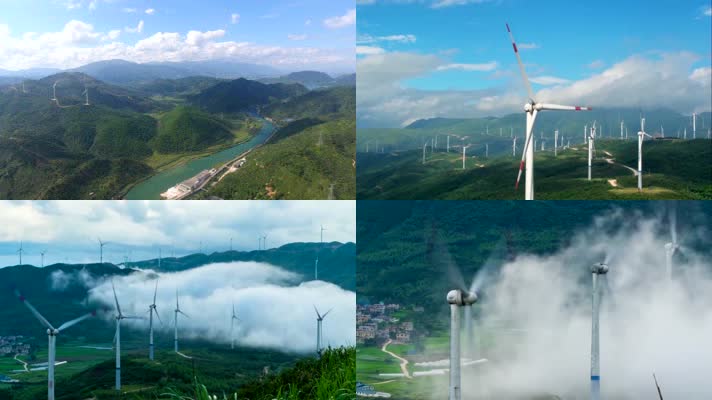 电力风电绿色能源风电机组风车群山风电航拍
