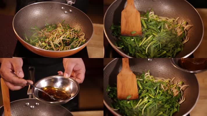 韭菜 春菜 蔬菜 美食 食材 (6)