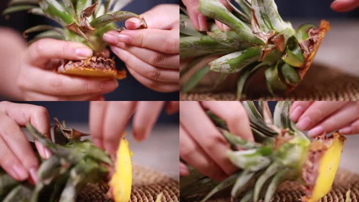 菠萝 台湾凤梨 水果 果皮 削皮 美食 