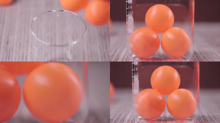 乒乓球 烧杯 分子实验 氨基酸 肽 蛋白