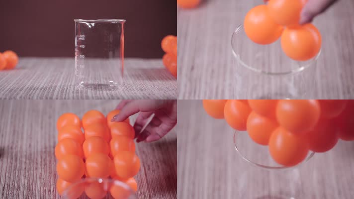 乒乓球 烧杯 分子实验 氨基酸 肽 蛋白