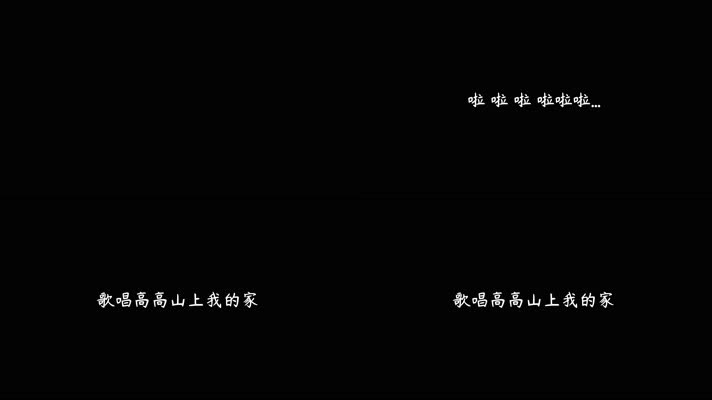 民谣 - 赵雷（4K）