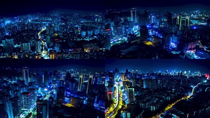 4K重庆南岸区航拍城市深蓝色调延时摄影