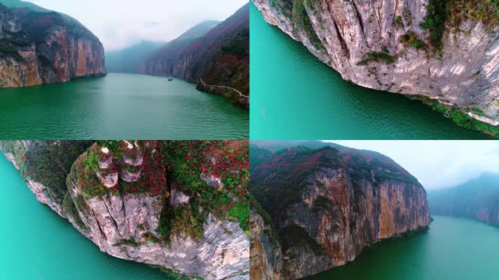 【航拍】重庆长江三峡震撼峡谷,壮丽山河 【航拍】重庆长江三峡震撼峡谷,壮丽山河