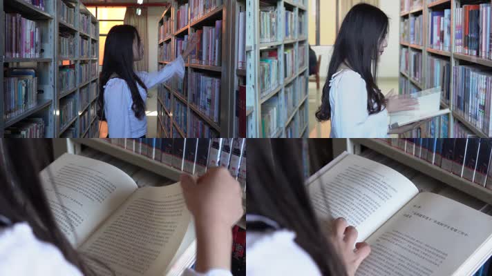 女学生在图书馆看书学习
