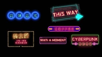 赛博朋克霓虹字幕条广告宣传AE模板 赛博朋克霓虹字幕条广告宣传AE模板