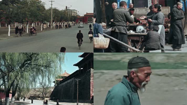 50年代中国，50年代北京