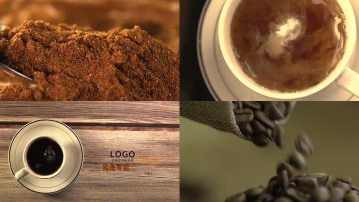 咖啡粉豆倒咖啡4k