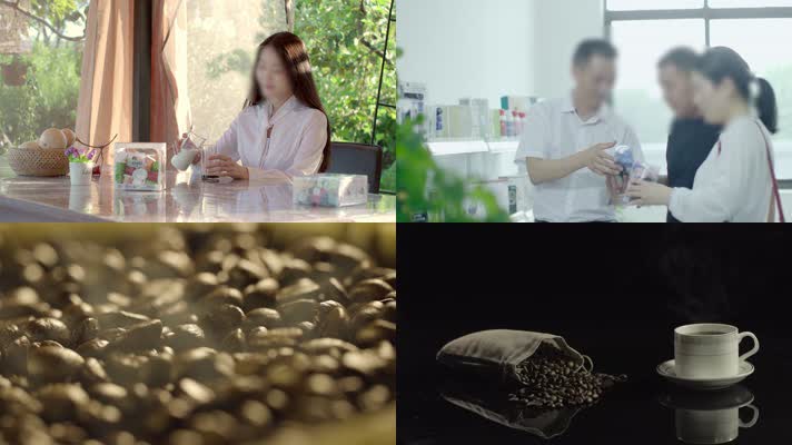 美女冲咖啡客商订货