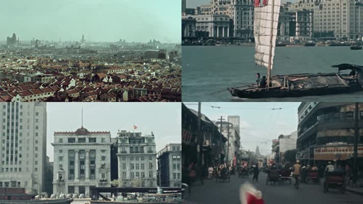 1949年上海