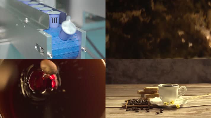 灌装咖啡生产线萃取