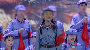 少先队闪闪红星汇演4k