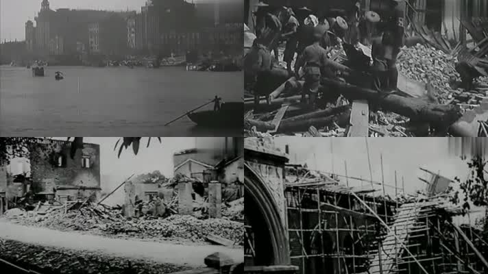 30年代日军轰炸广州