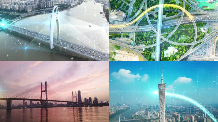 科技互联网智慧城市特效合成