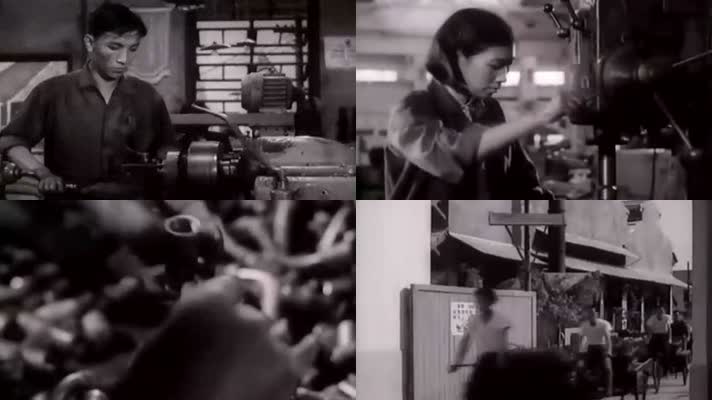 60年代工人机械配件加工历史视频